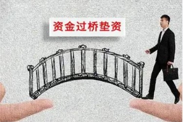 西安阎良区应急企业贷款快速审批助力企业发展
